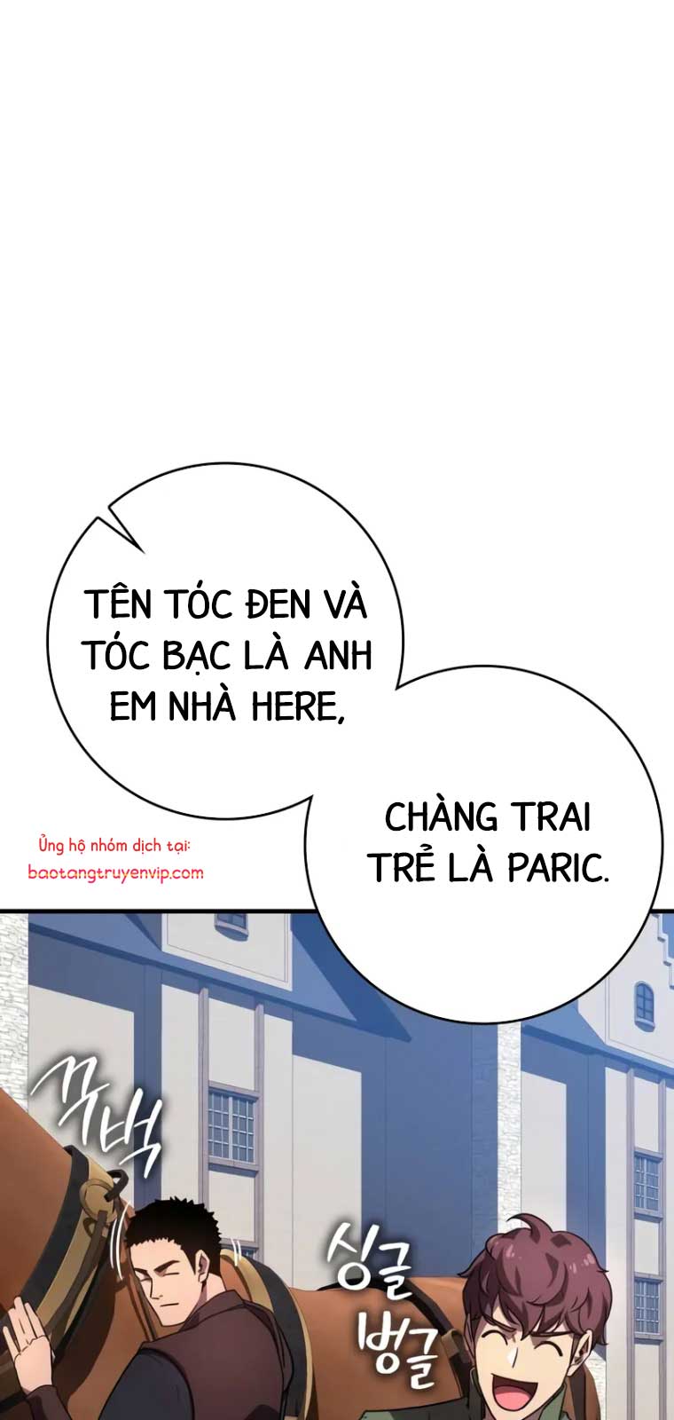 Pháp Sư Thiên Tài Phá Vỡ Giới Hạn chapter 4 - Trang 91