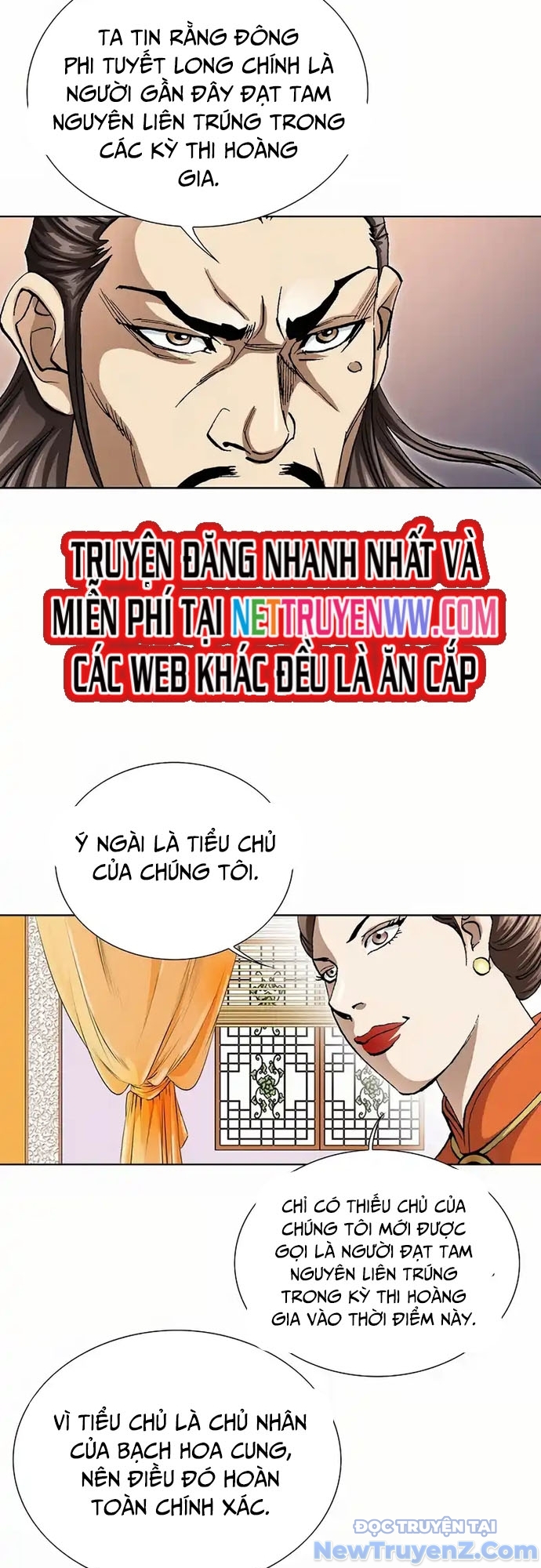Vô Song chapter 3 - Trang 8
