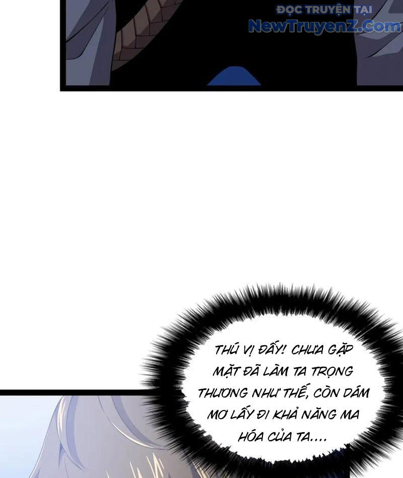 Từ Thôn Phệ Ma Thần Bắt Đầu Tiến Hóa chapter 25 - Trang 42