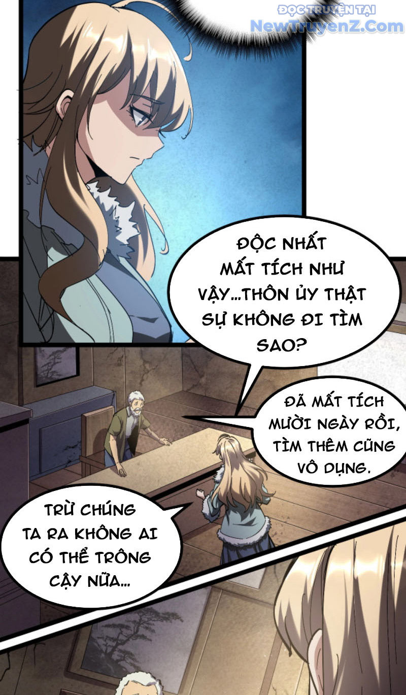 Từ Thôn Phệ Ma Thần Bắt Đầu Tiến Hóa chapter 2 - Trang 18