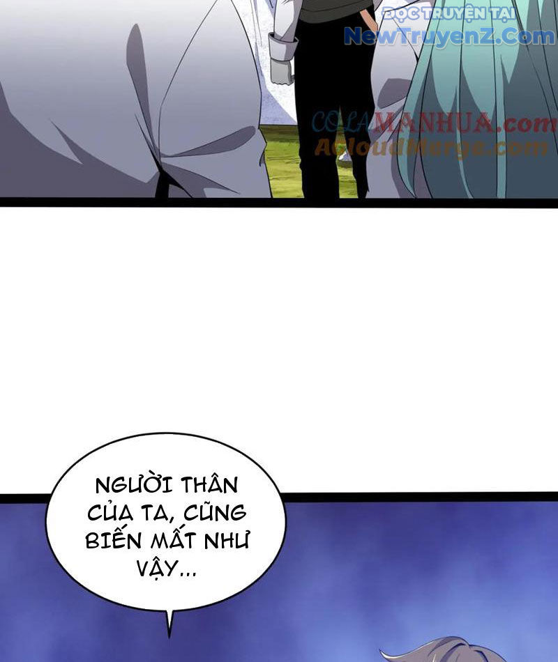 Từ Thôn Phệ Ma Thần Bắt Đầu Tiến Hóa chapter 23 - Trang 67