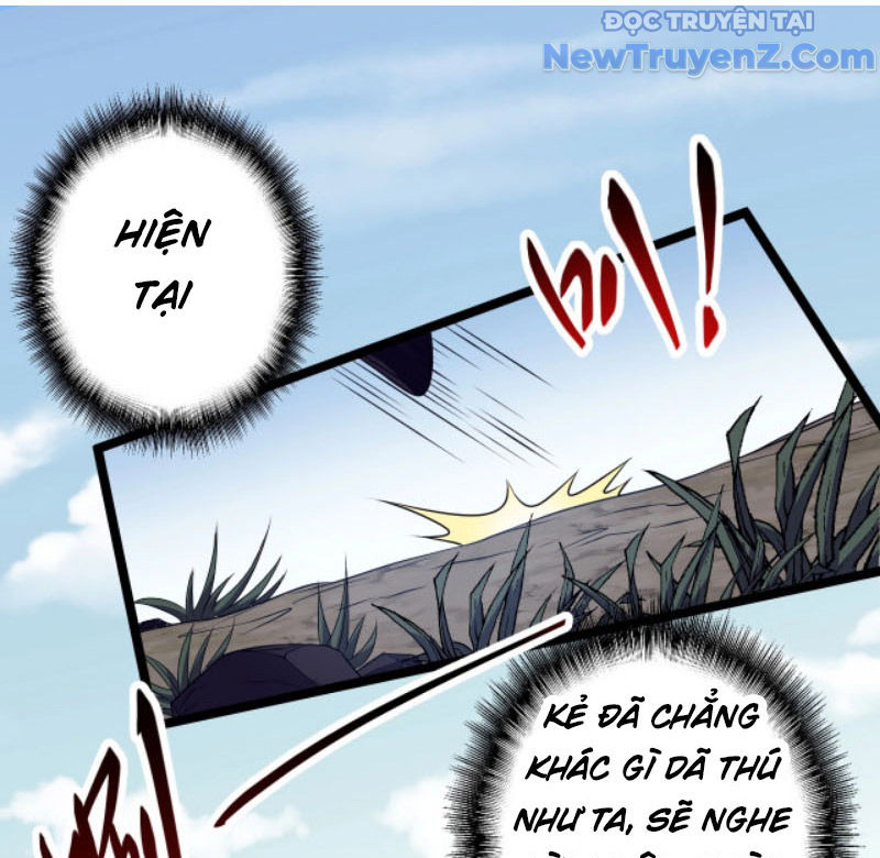 Từ Thôn Phệ Ma Thần Bắt Đầu Tiến Hóa chapter 3 - Trang 96
