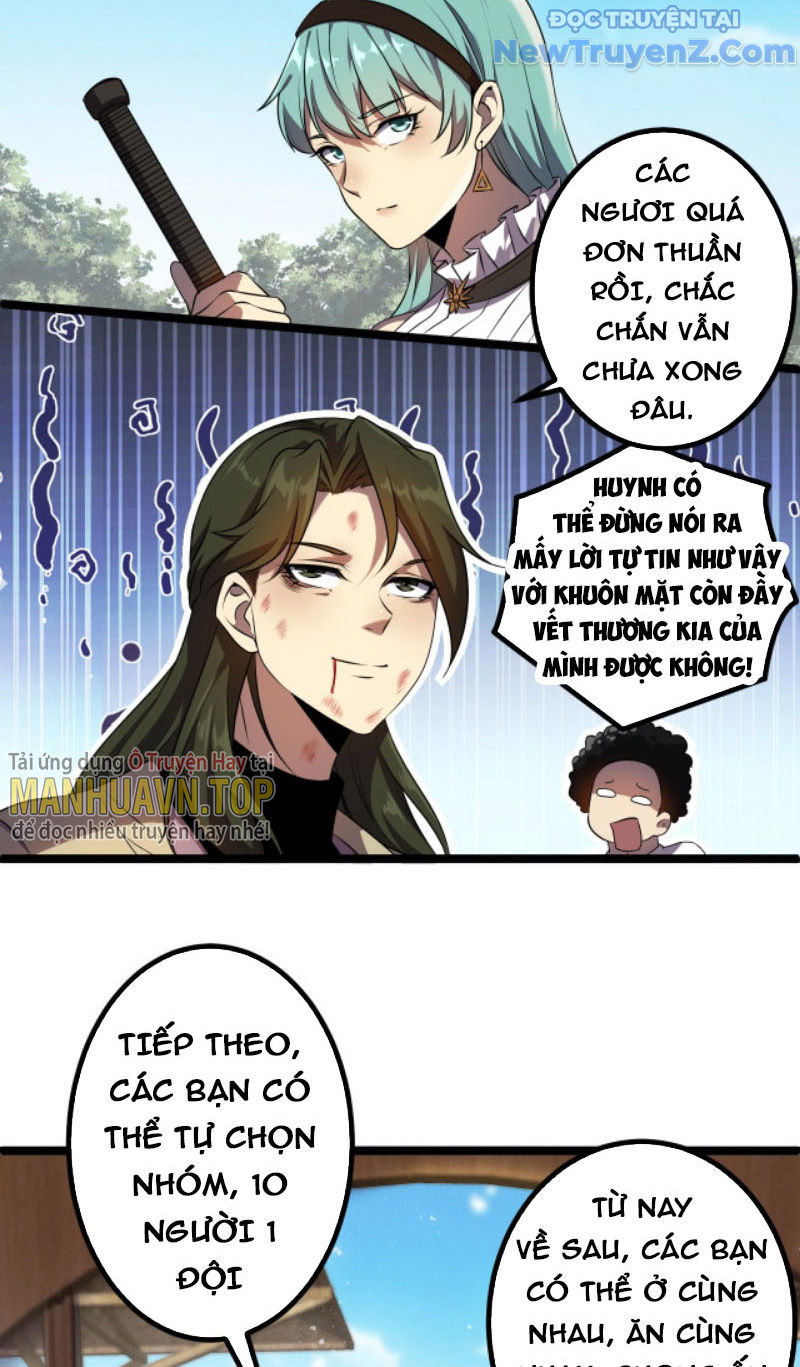Từ Thôn Phệ Ma Thần Bắt Đầu Tiến Hóa chapter 6 - Trang 16
