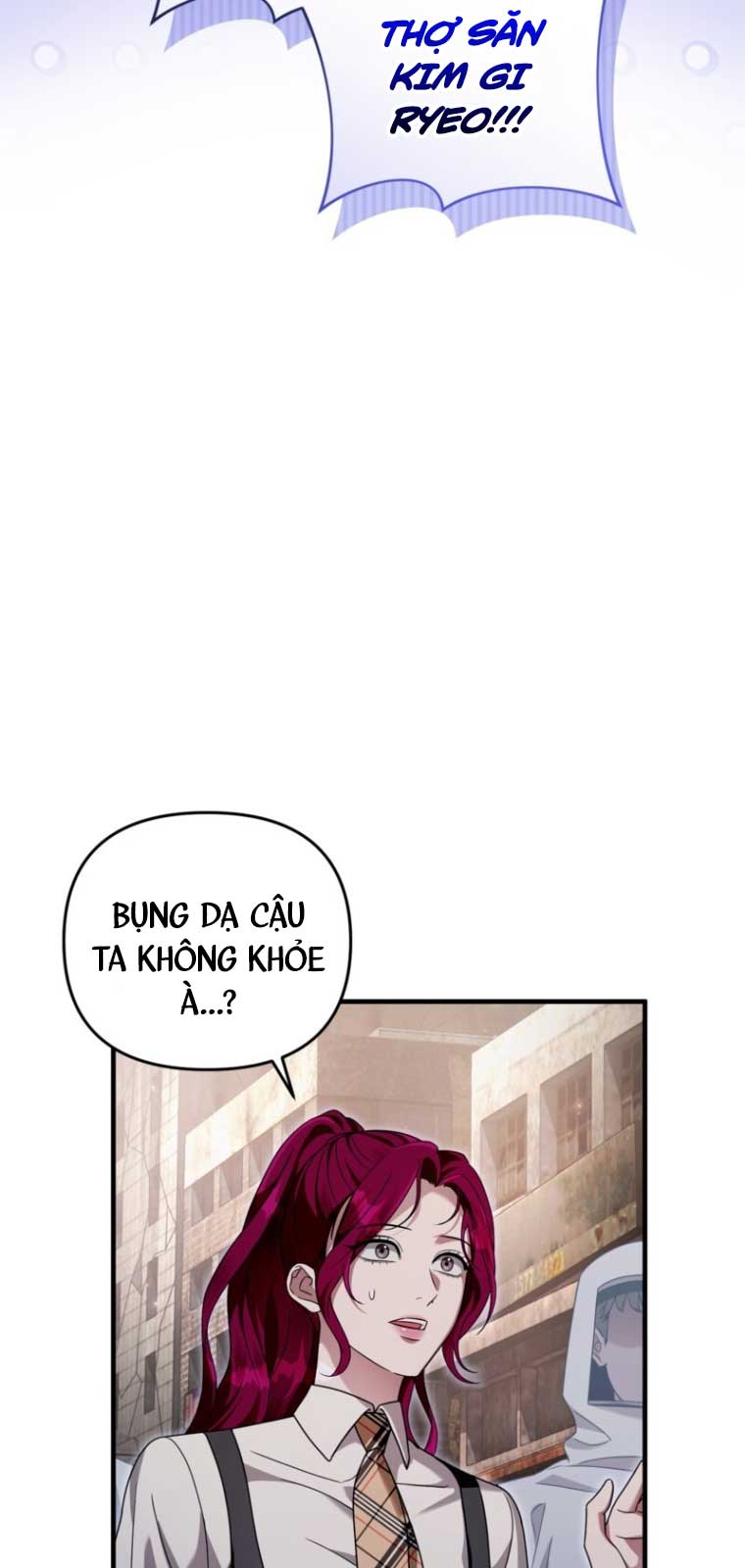 Huyễn Tượng Thợ Săn Tại Dị Giới chapter 42.2 - Trang 23