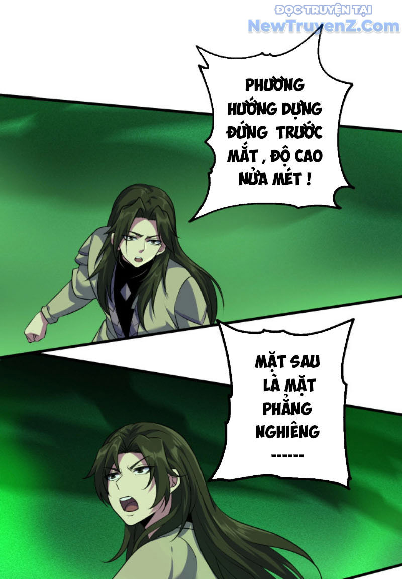 Từ Thôn Phệ Ma Thần Bắt Đầu Tiến Hóa chapter 9 - Trang 41
