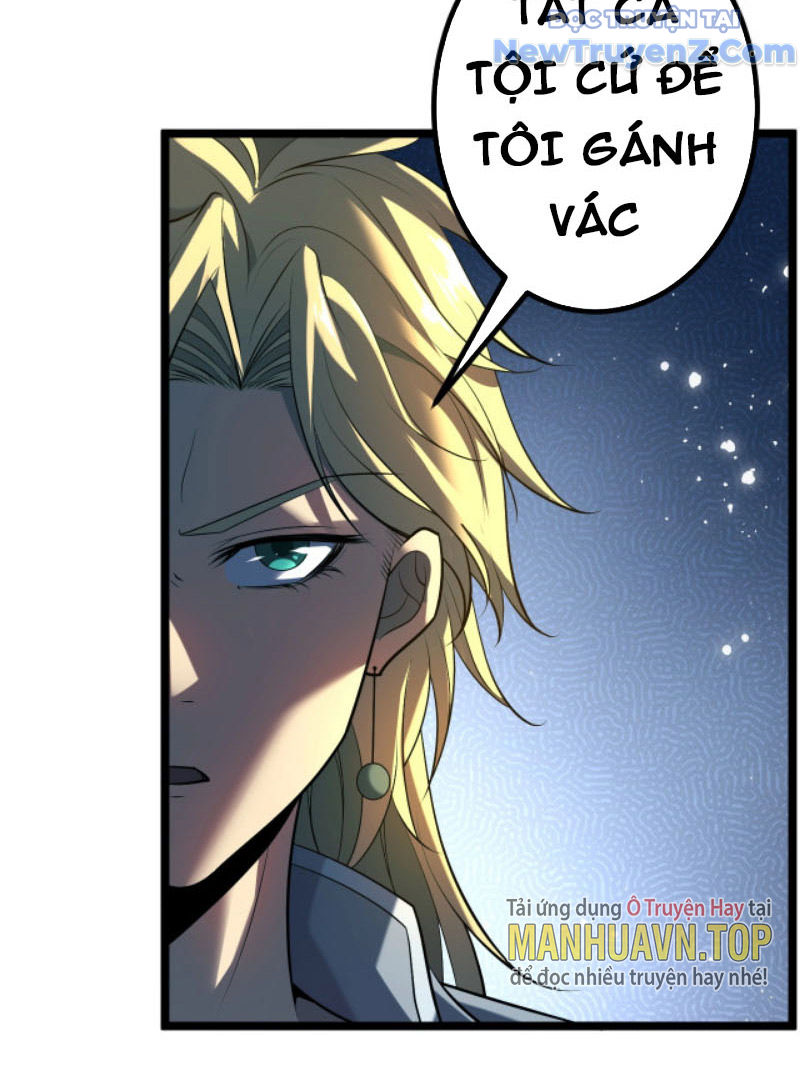Từ Thôn Phệ Ma Thần Bắt Đầu Tiến Hóa chapter 6 - Trang 54