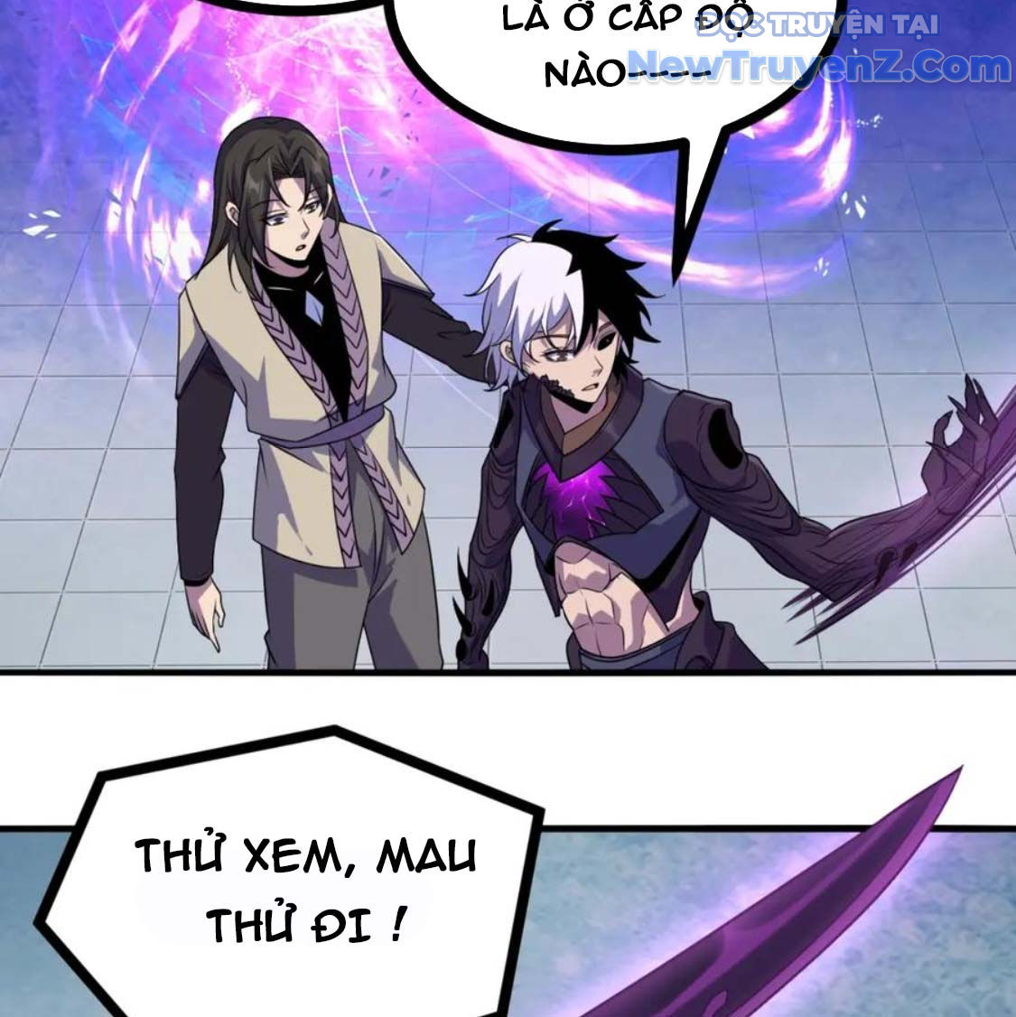 Từ Thôn Phệ Ma Thần Bắt Đầu Tiến Hóa chapter 13 - Trang 73