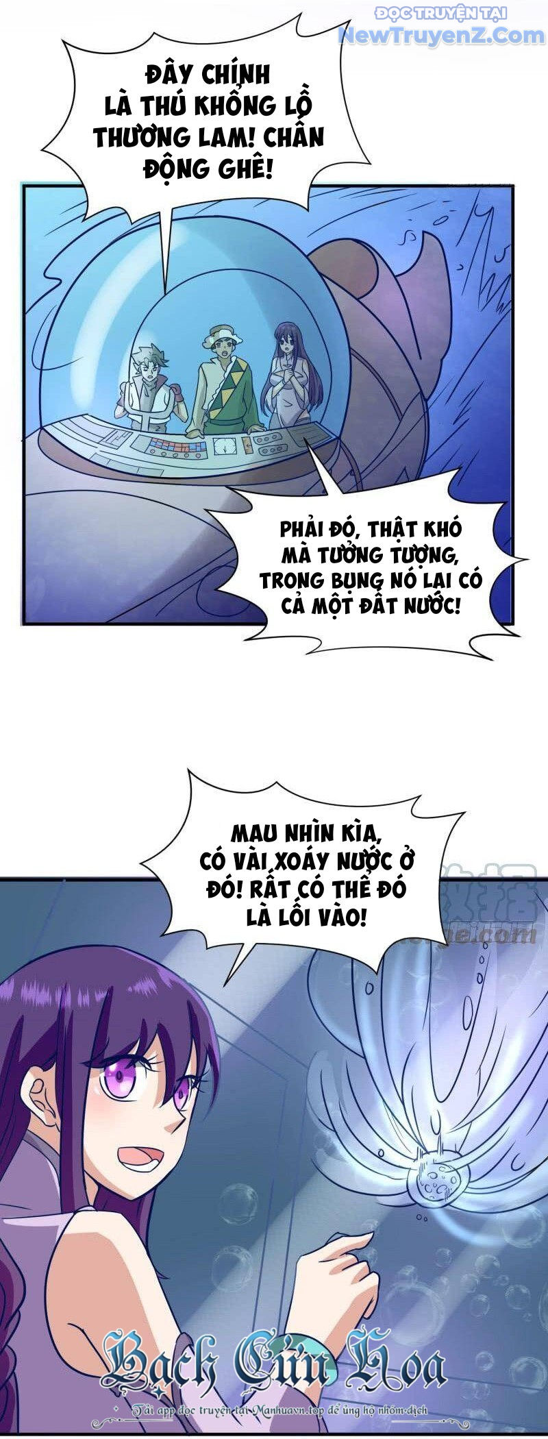 Game Thủ Có Bàn Tay Vàng Mạnh Nhất chapter 30 - Trang 31