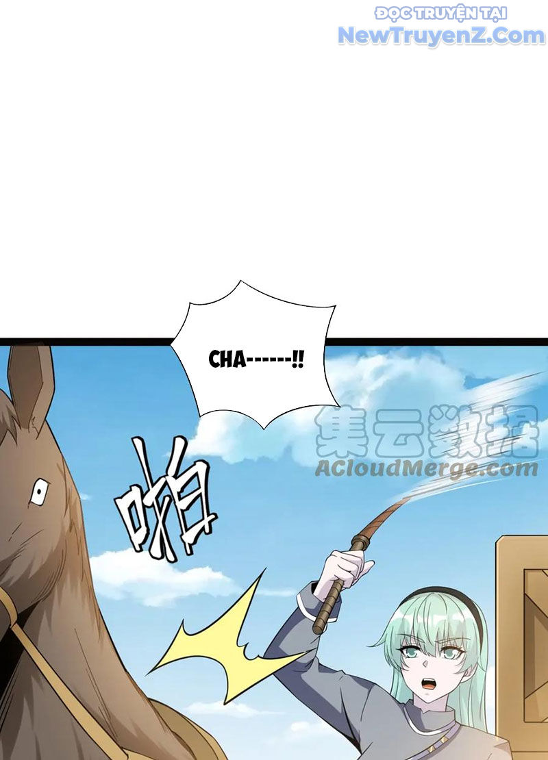 Từ Thôn Phệ Ma Thần Bắt Đầu Tiến Hóa chapter 14 - Trang 72