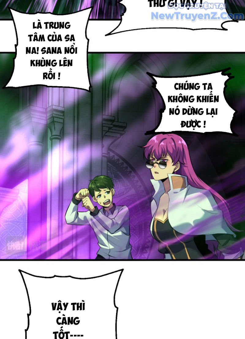 Từ Thôn Phệ Ma Thần Bắt Đầu Tiến Hóa chapter 9 - Trang 24