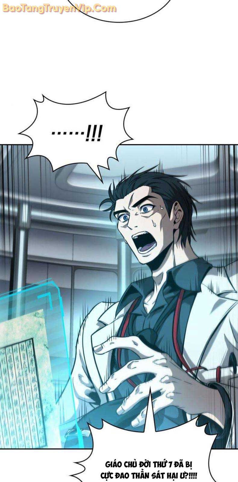 Ngã Lão Ma Thần chapter 262.1 - Trang 46