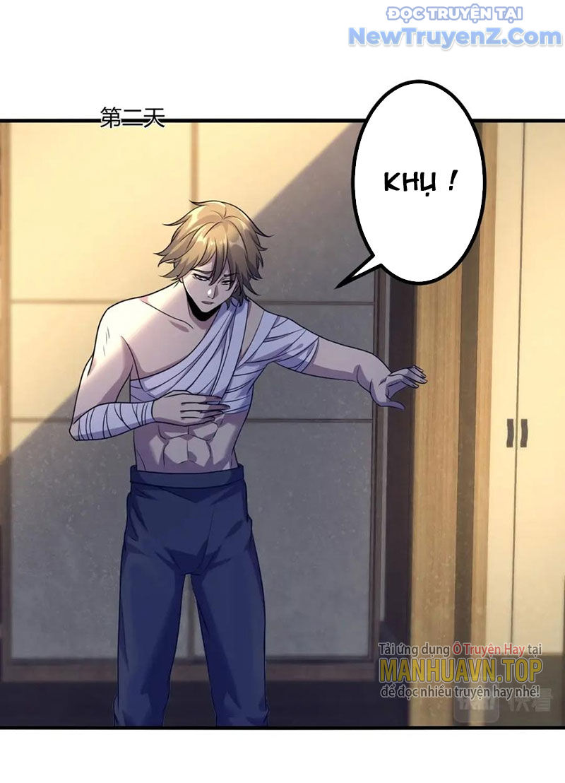 Từ Thôn Phệ Ma Thần Bắt Đầu Tiến Hóa chapter 12 - Trang 32