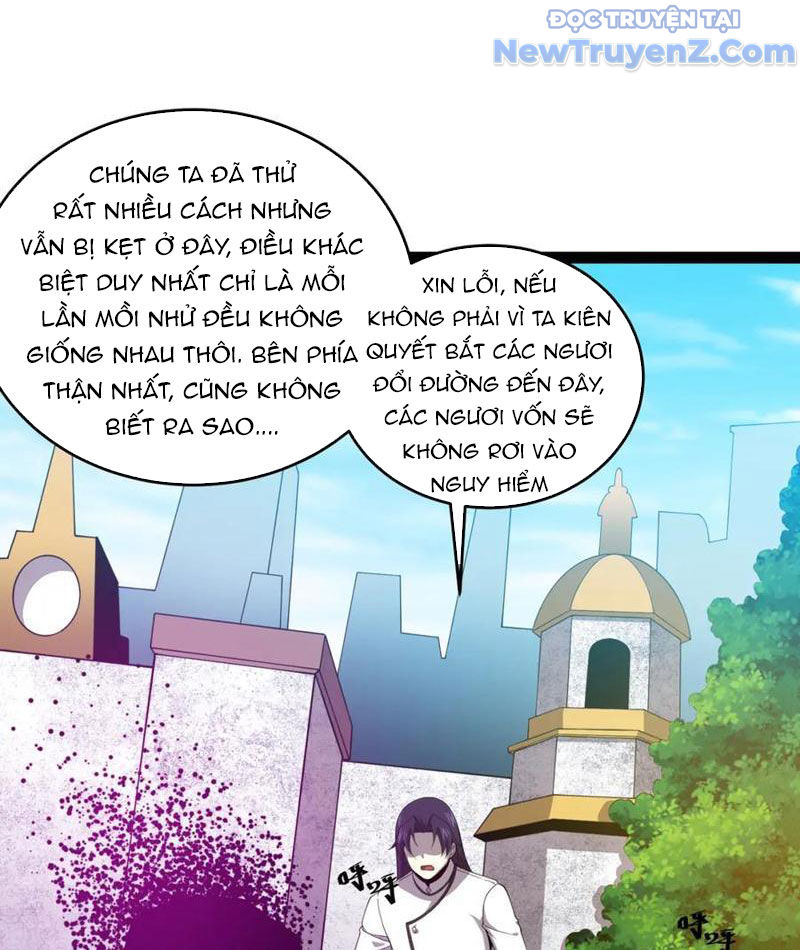 Từ Thôn Phệ Ma Thần Bắt Đầu Tiến Hóa chapter 25 - Trang 5