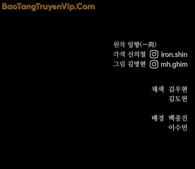 Ông Võ Giả Và Cháu Chí Tôn chapter 95.2 - Trang 119