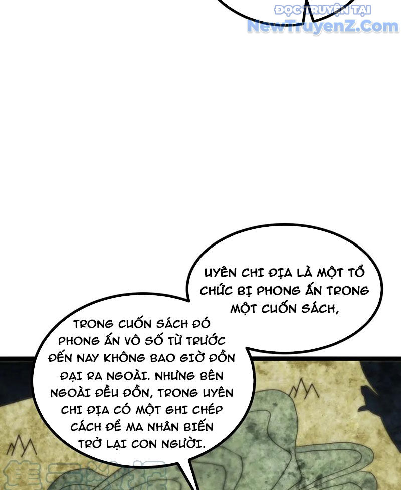 Từ Thôn Phệ Ma Thần Bắt Đầu Tiến Hóa chapter 12 - Trang 13