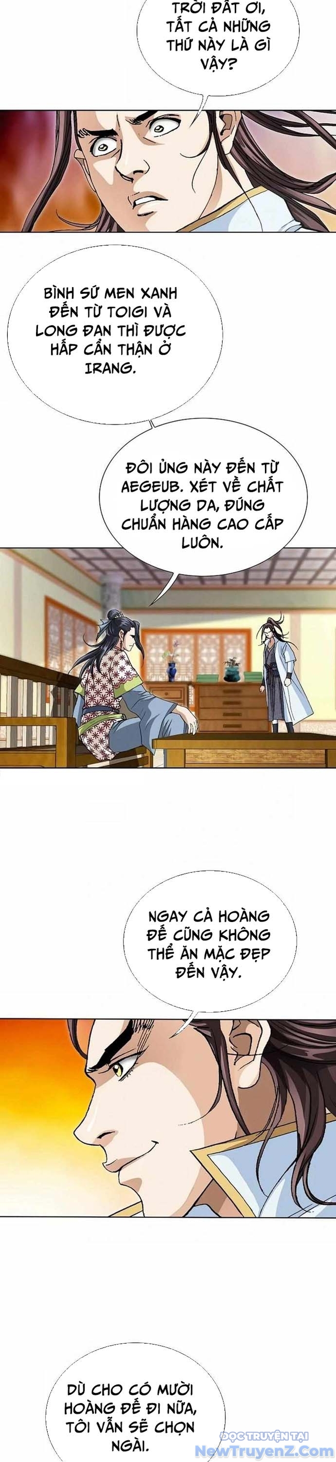 Vô Song chapter 51 - Trang 18