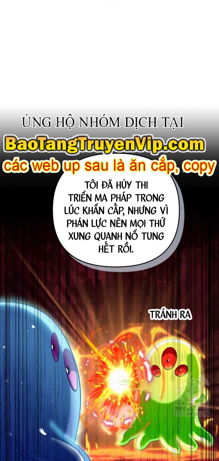 Huyễn Tượng Thợ Săn Tại Dị Giới chapter 42.2 - Trang 15