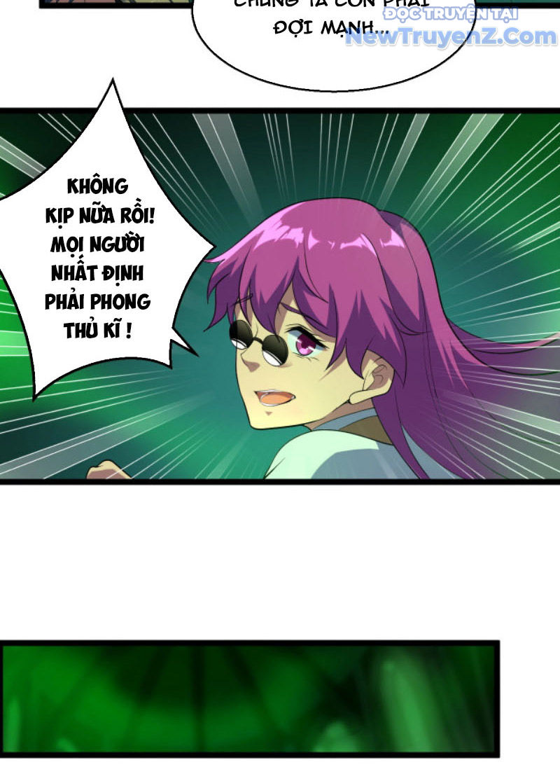 Từ Thôn Phệ Ma Thần Bắt Đầu Tiến Hóa chapter 10 - Trang 8