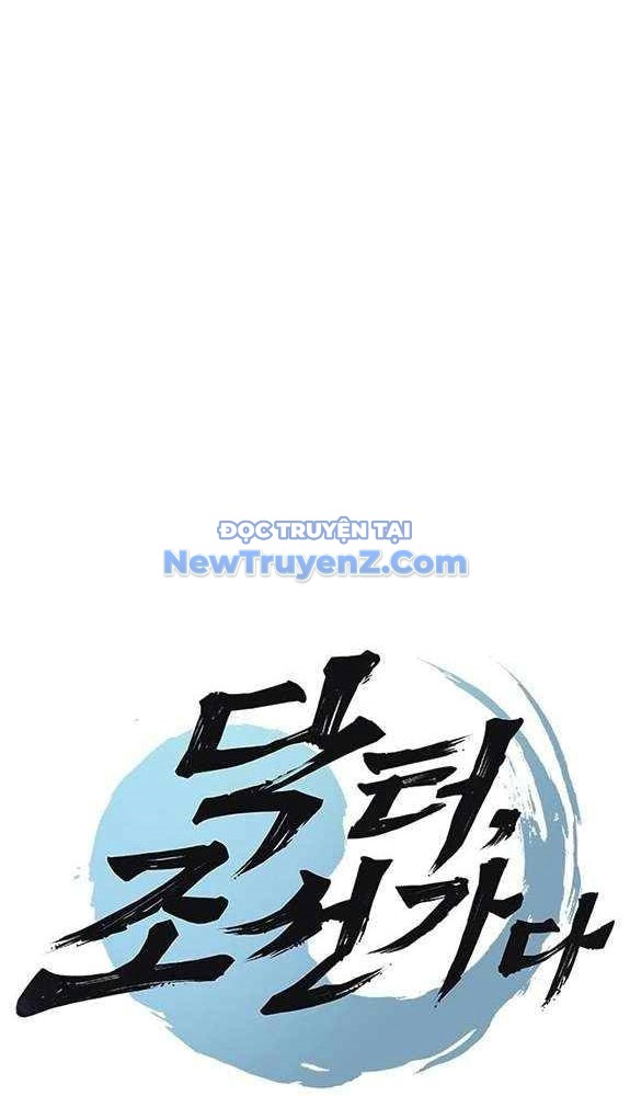 Bác Sĩ Tới Joseon chapter 50 - Trang 7