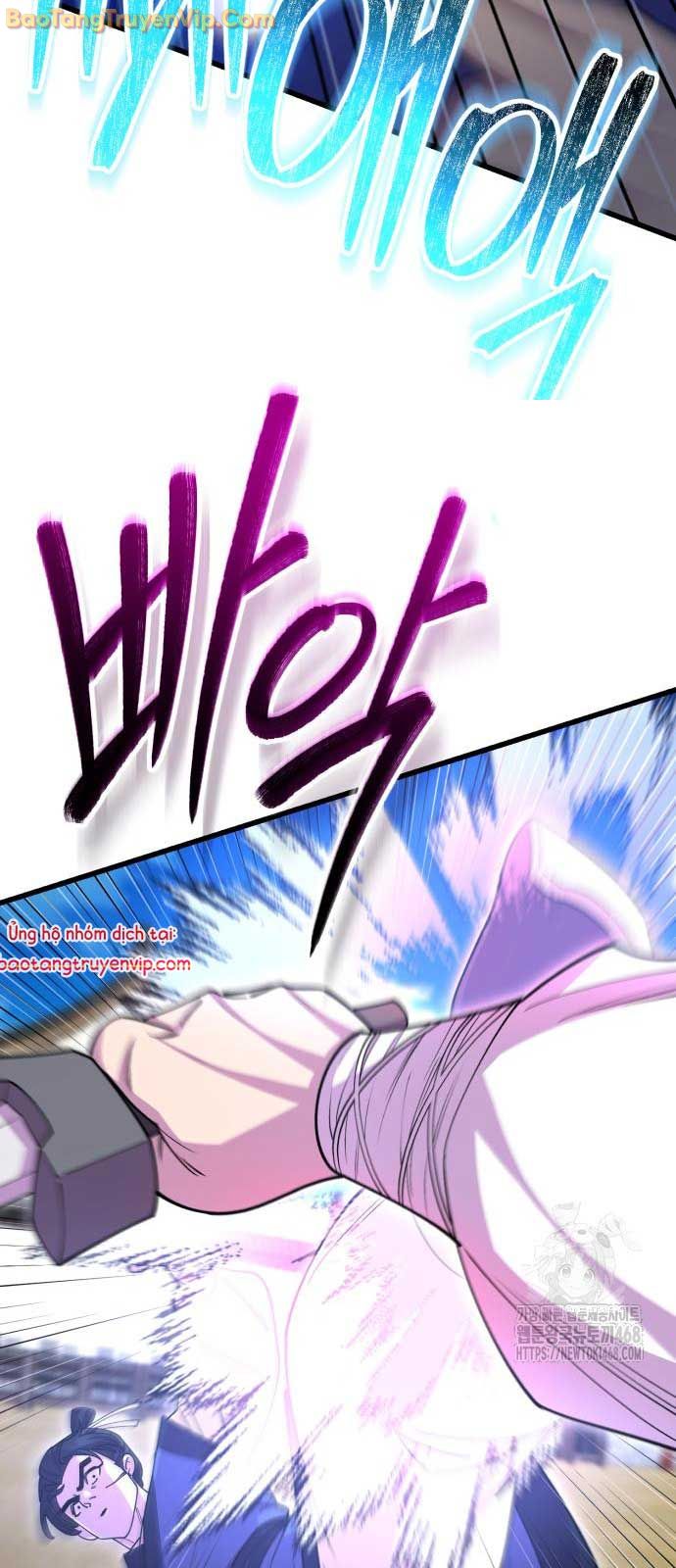 Thiên Hạ Đệ Nhất Đại Sư Huynh chapter 133 - Trang 58