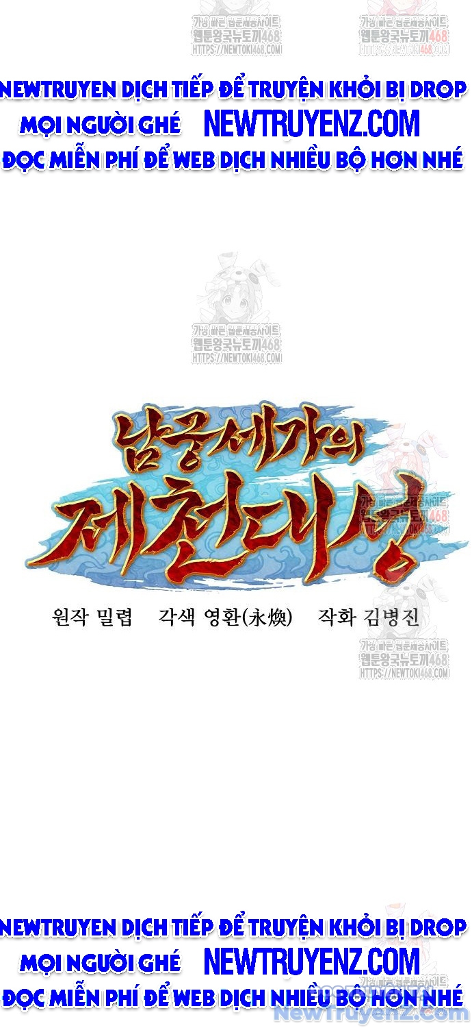 Đại Thánh Trùng Sinh Nam Cung Thế Gia chapter 26 - Trang 27