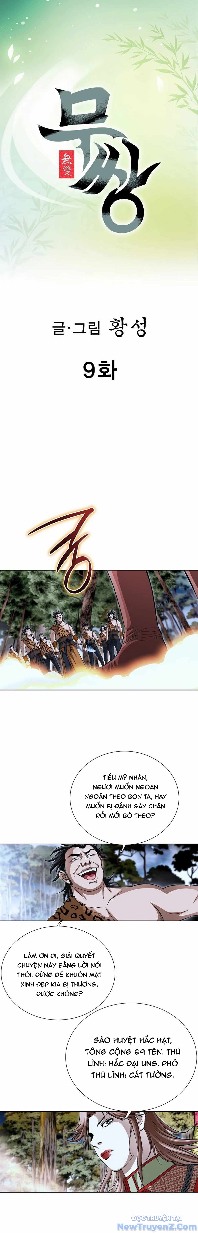 Vô Song chapter 9 - Trang 1
