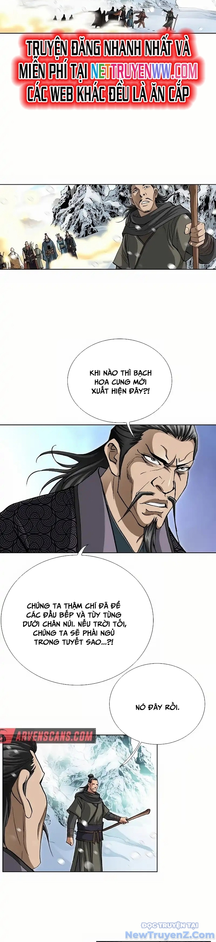 Vô Song chapter 1 - Trang 47