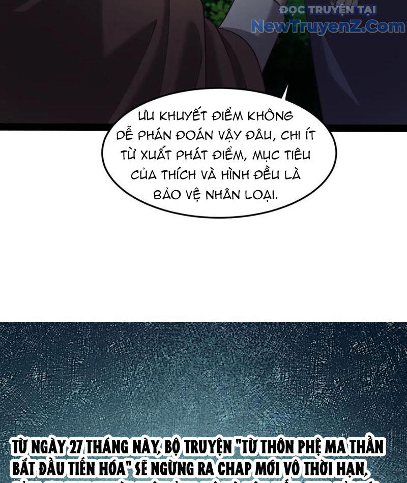 Từ Thôn Phệ Ma Thần Bắt Đầu Tiến Hóa chapter 28 - Trang 99