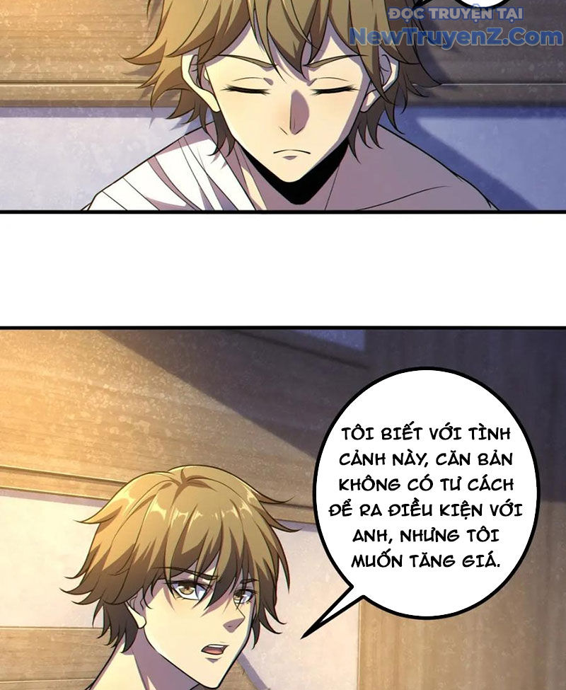 Từ Thôn Phệ Ma Thần Bắt Đầu Tiến Hóa chapter 12 - Trang 7