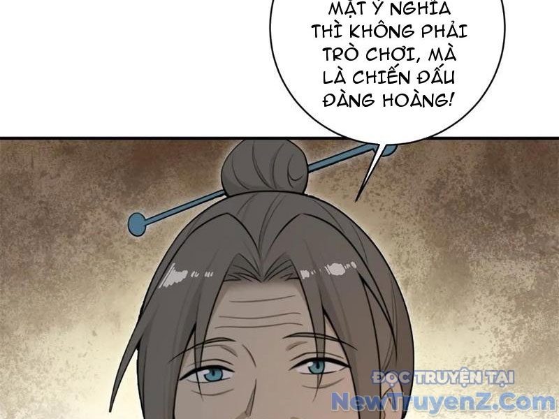 Bắt Đầu Với Tuyệt Sắc Sư Tôn: Hệ Thống Tổng Cục Phản Cốt chapter 168 - Trang 13
