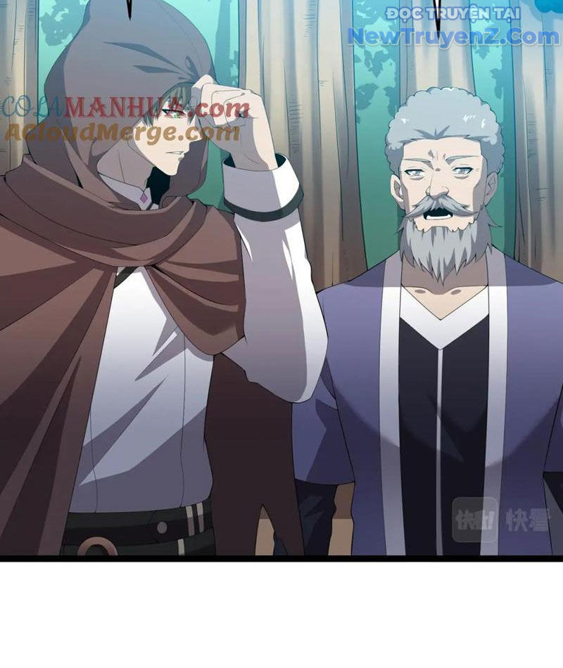 Từ Thôn Phệ Ma Thần Bắt Đầu Tiến Hóa chapter 28 - Trang 79