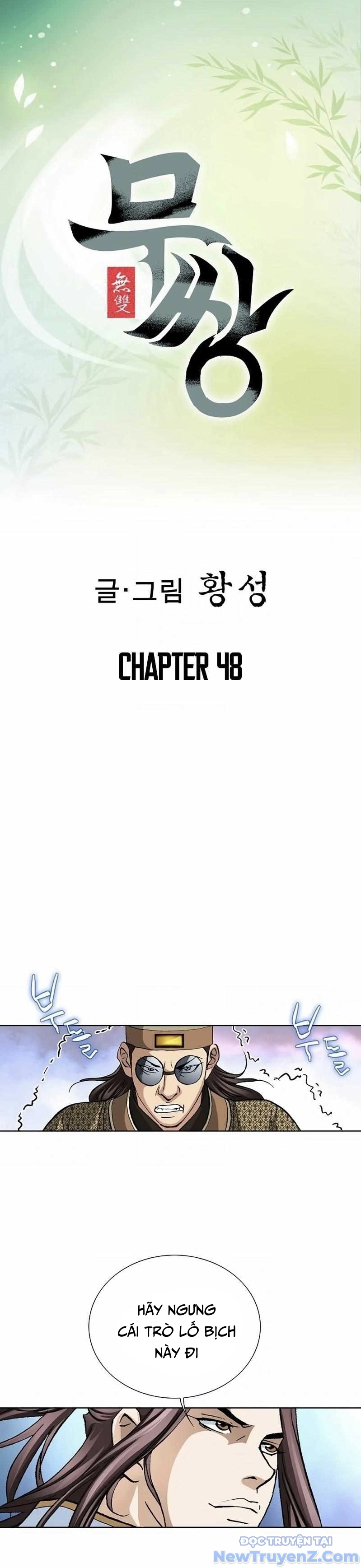 Vô Song chapter 48 - Trang 1