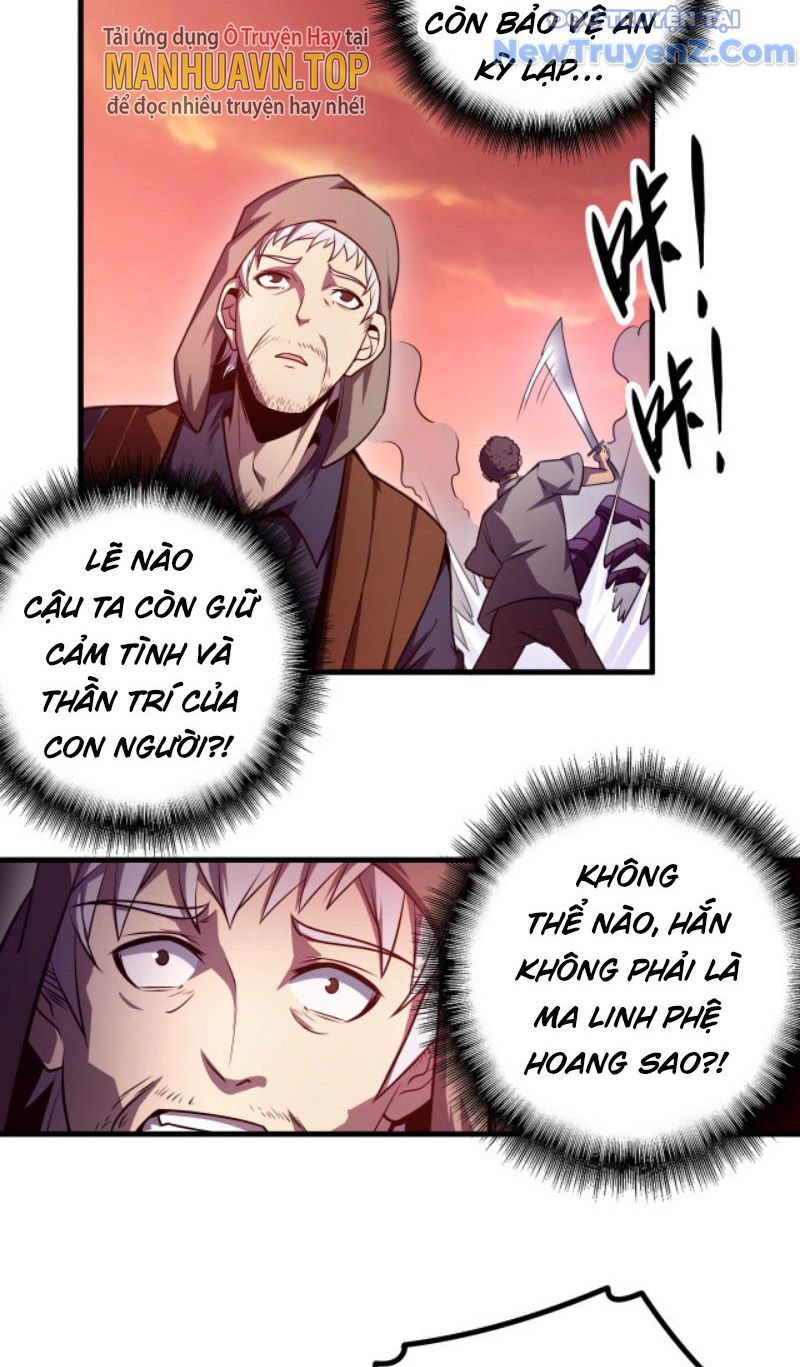 Từ Thôn Phệ Ma Thần Bắt Đầu Tiến Hóa chapter 3 - Trang 12