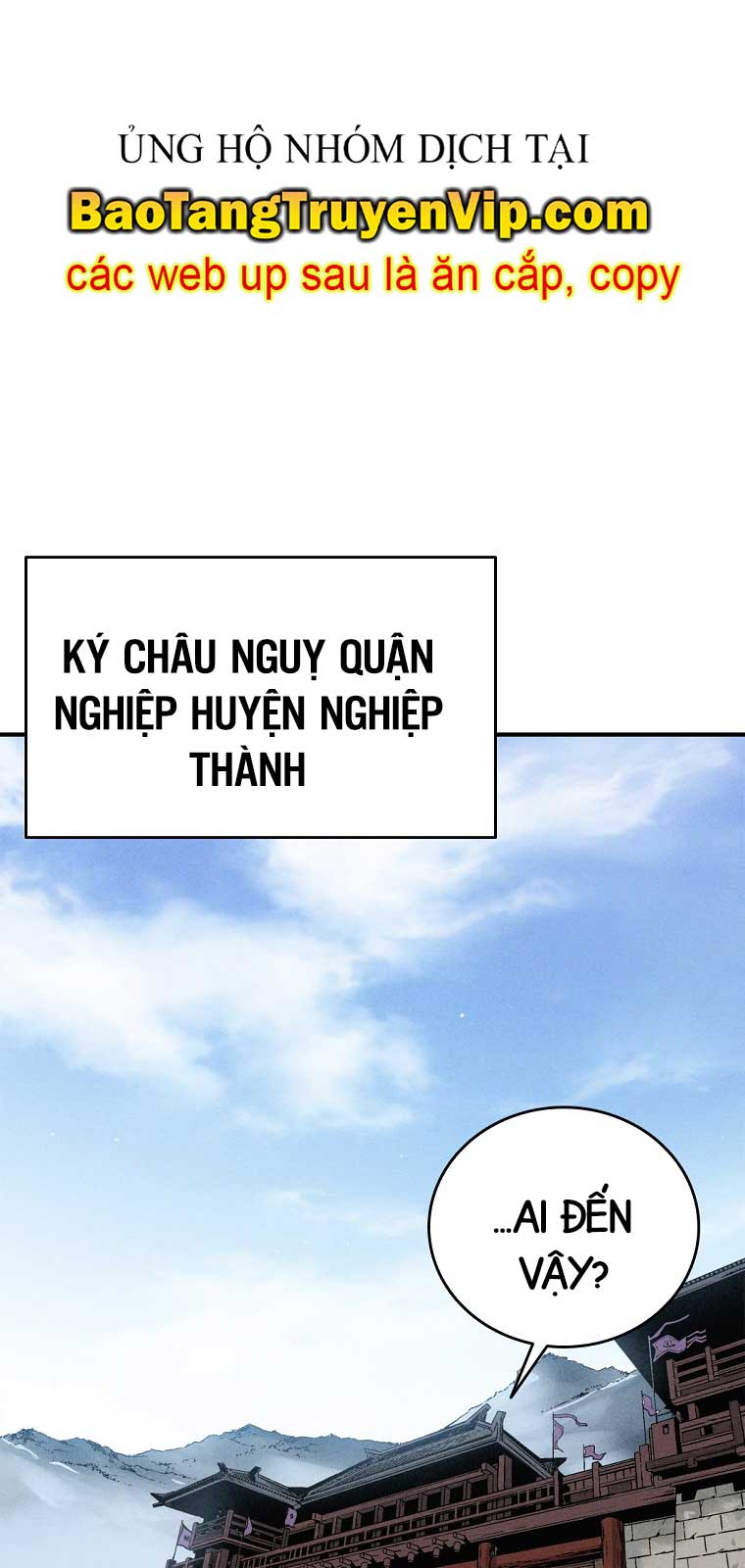 Trọng Sinh Thành Thần Y Thời Tam Quốc chapter 158.2 - Trang 12