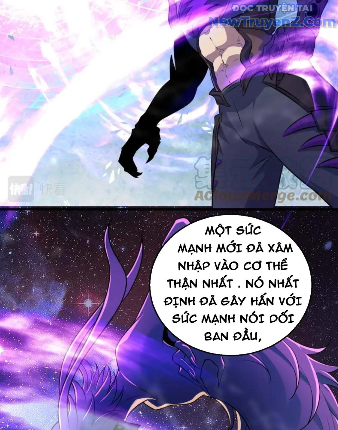 Từ Thôn Phệ Ma Thần Bắt Đầu Tiến Hóa chapter 13 - Trang 55