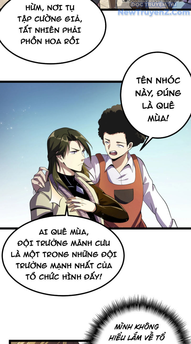 Từ Thôn Phệ Ma Thần Bắt Đầu Tiến Hóa chapter 4 - Trang 42