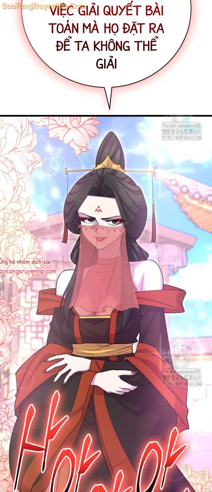 Thiên Hạ Đệ Nhất Đại Sư Huynh chapter 133 - Trang 42