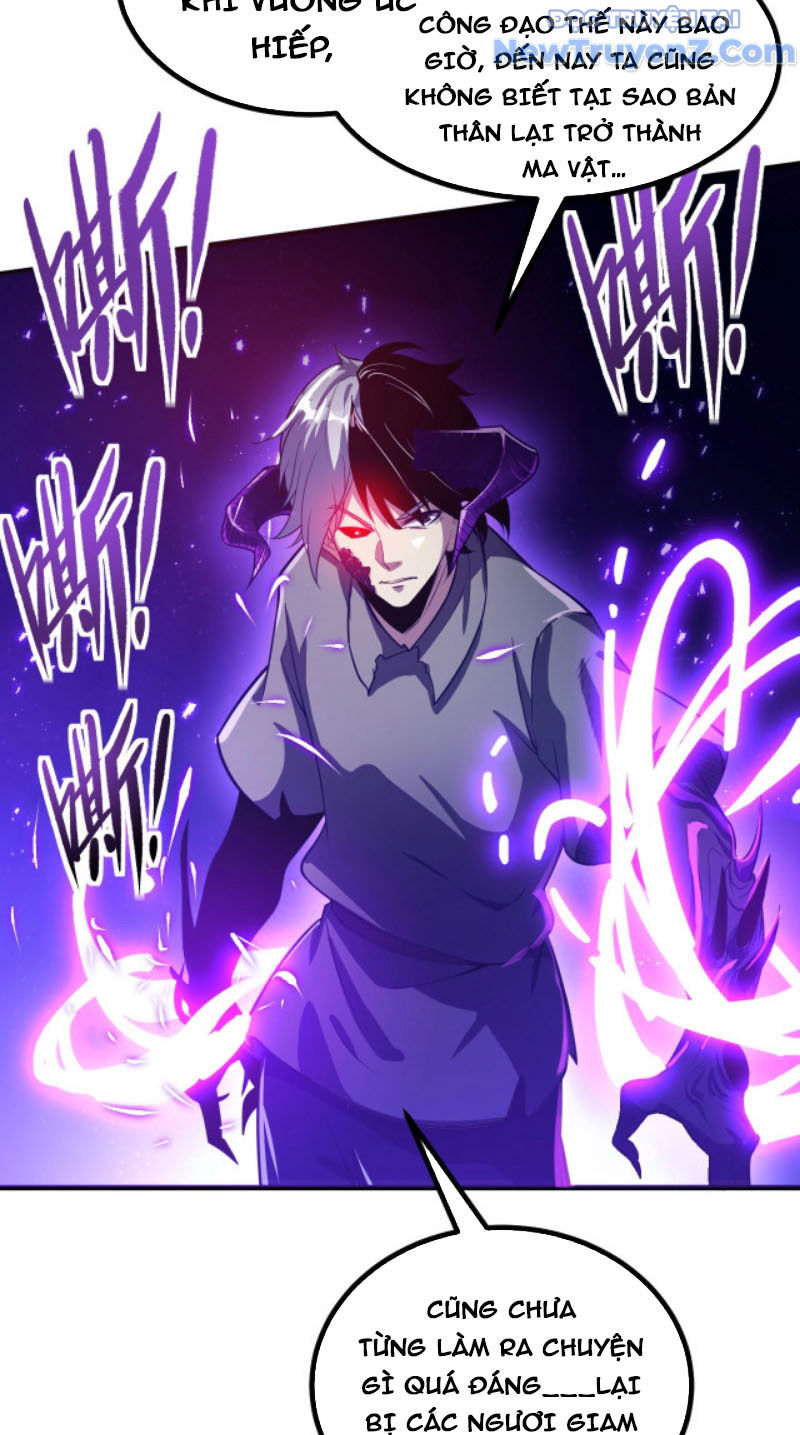 Từ Thôn Phệ Ma Thần Bắt Đầu Tiến Hóa chapter 2 - Trang 58