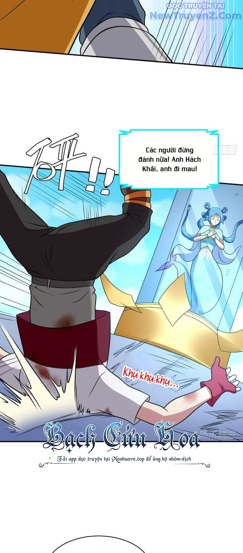 Game Thủ Có Bàn Tay Vàng Mạnh Nhất chapter 35 - Trang 29