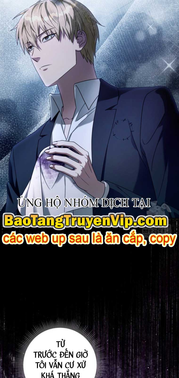 Huyễn Tượng Thợ Săn Tại Dị Giới chapter 42.2 - Trang 11