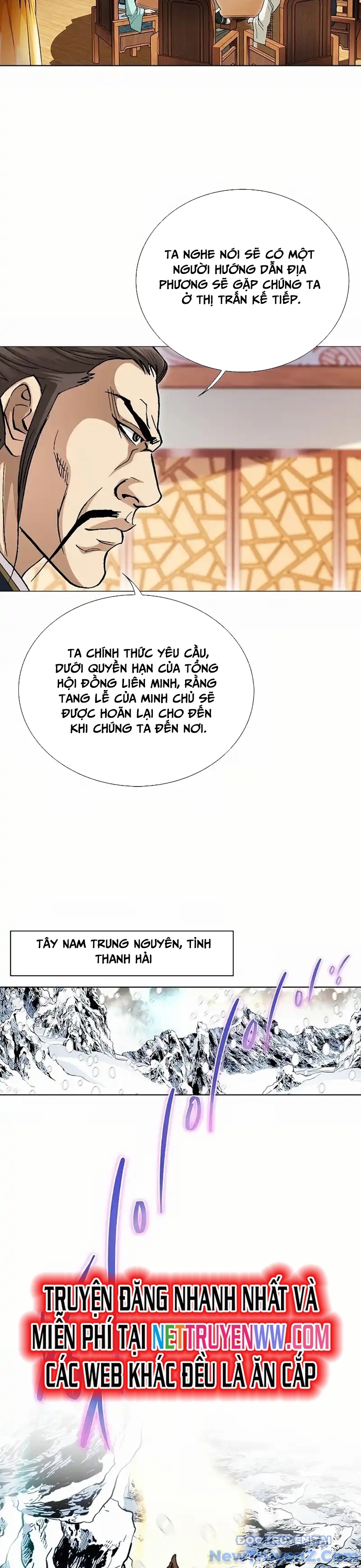Vô Song chapter 1 - Trang 33