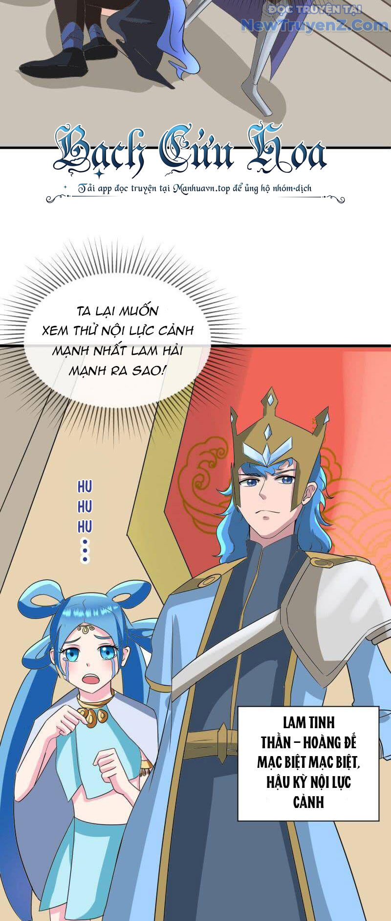 Game Thủ Có Bàn Tay Vàng Mạnh Nhất chapter 32 - Trang 29