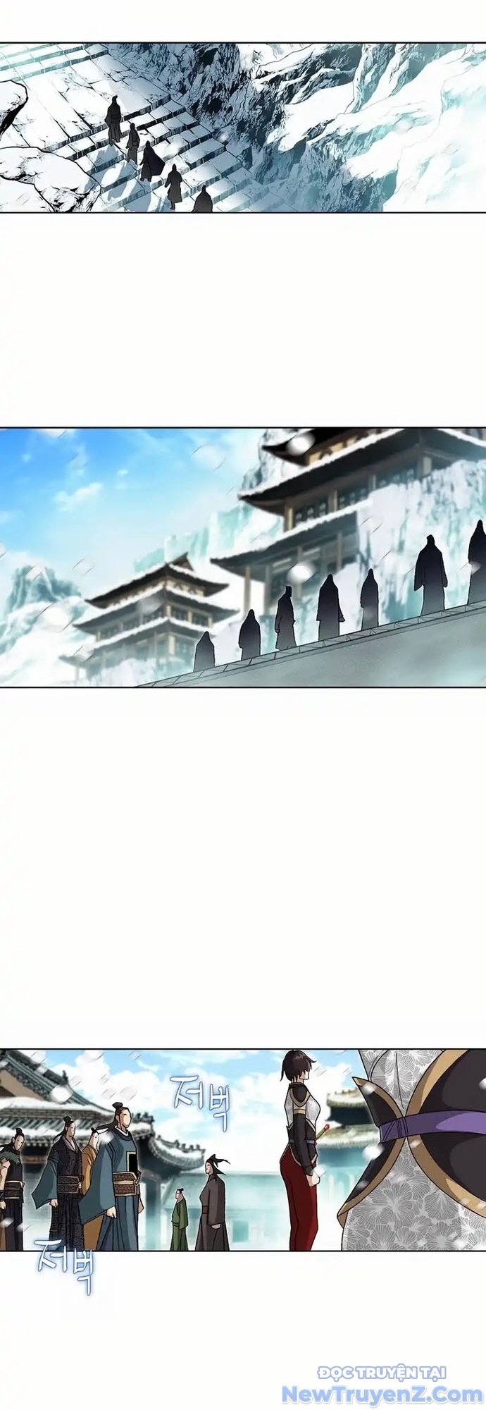 Vô Song chapter 2 - Trang 24