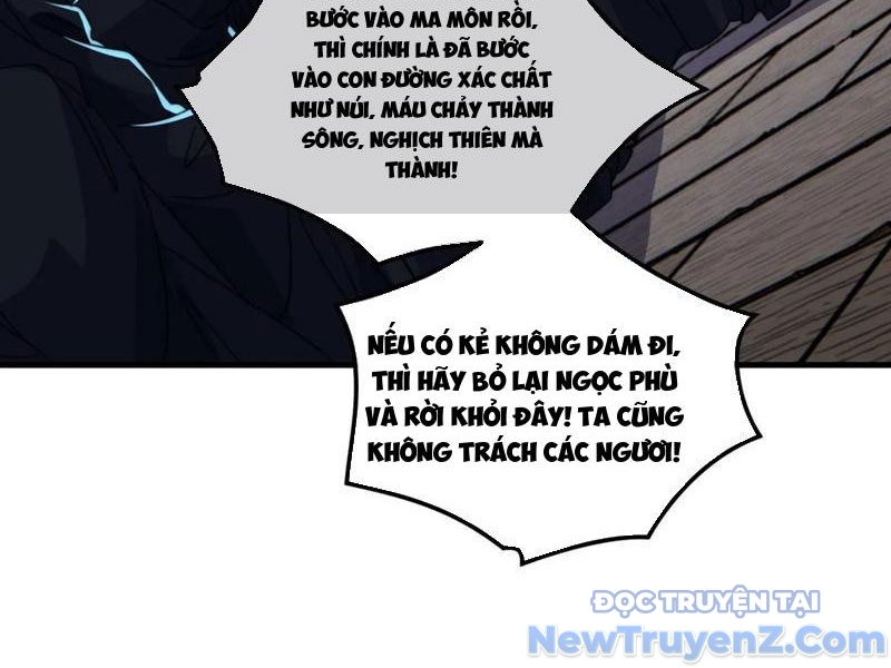 Mời Công Tử Trảm Yêu chapter 186 - Trang 23