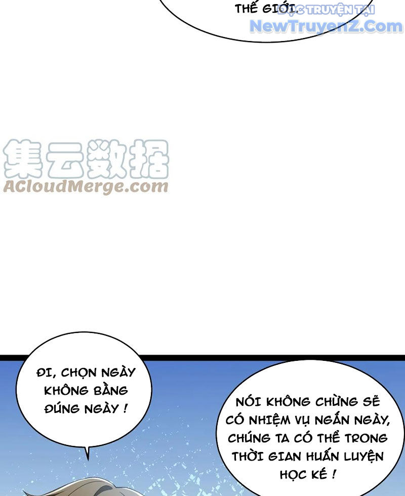 Từ Thôn Phệ Ma Thần Bắt Đầu Tiến Hóa chapter 14 - Trang 26