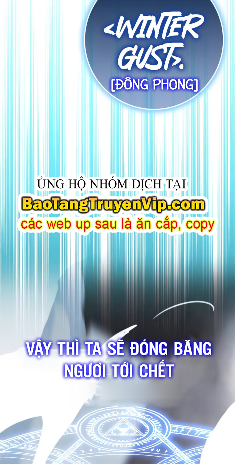 Pháp Sư Thiên Tài Phá Vỡ Giới Hạn chapter 7 - Trang 94