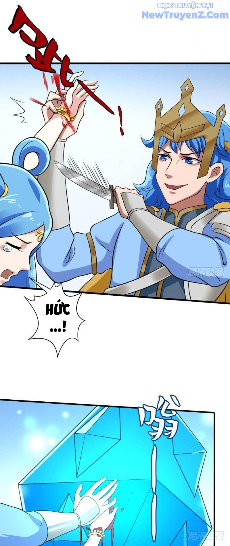 Game Thủ Có Bàn Tay Vàng Mạnh Nhất chapter 33 - Trang 39