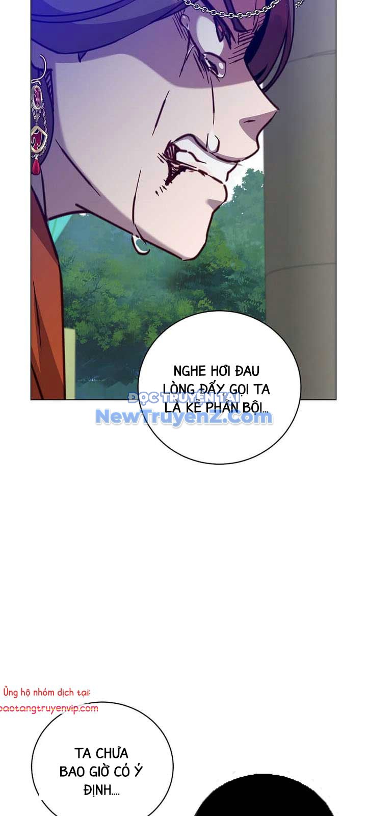 Anh Hùng Mạnh Nhất Trở Lại chapter 204 - Trang 21