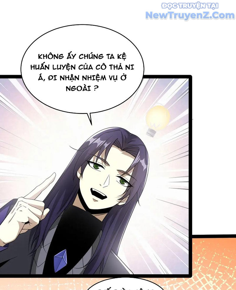 Từ Thôn Phệ Ma Thần Bắt Đầu Tiến Hóa chapter 14 - Trang 24