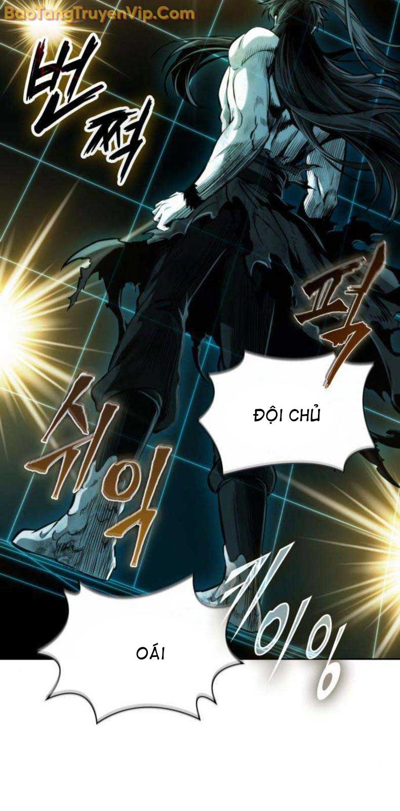 Ngã Lão Ma Thần chapter 262.1 - Trang 80
